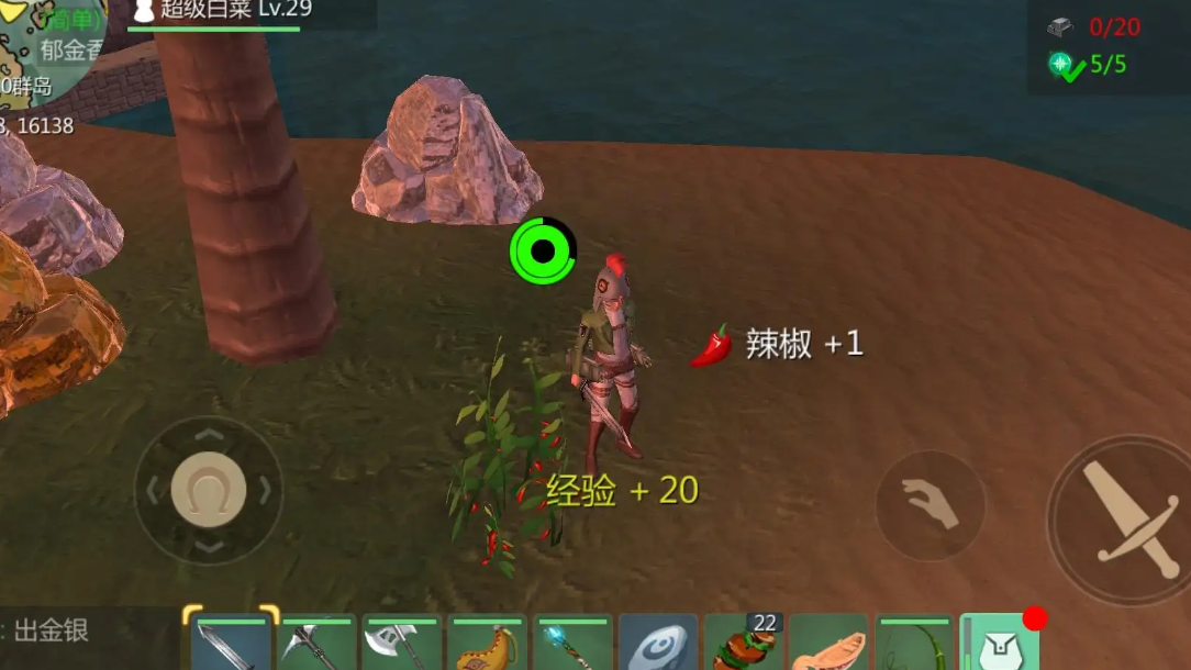 创造与魔法怎么快速刷
