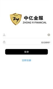 老友汇交易所最新app