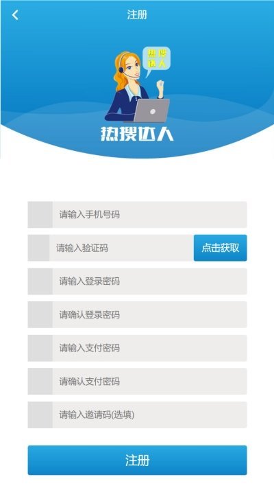火币网官方网址