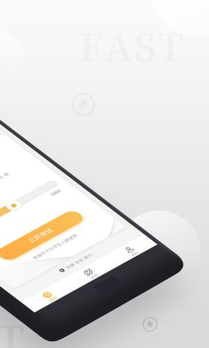 币安app苹果版