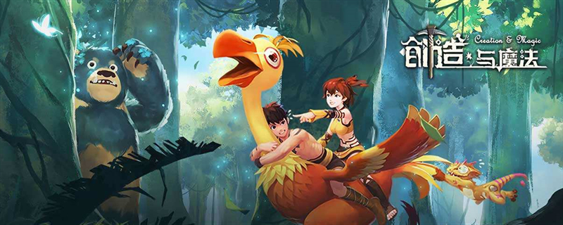 创造与魔法怎么挂机钓鱼