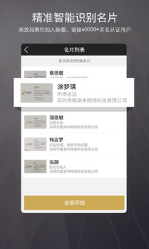 币虎交易所app官方