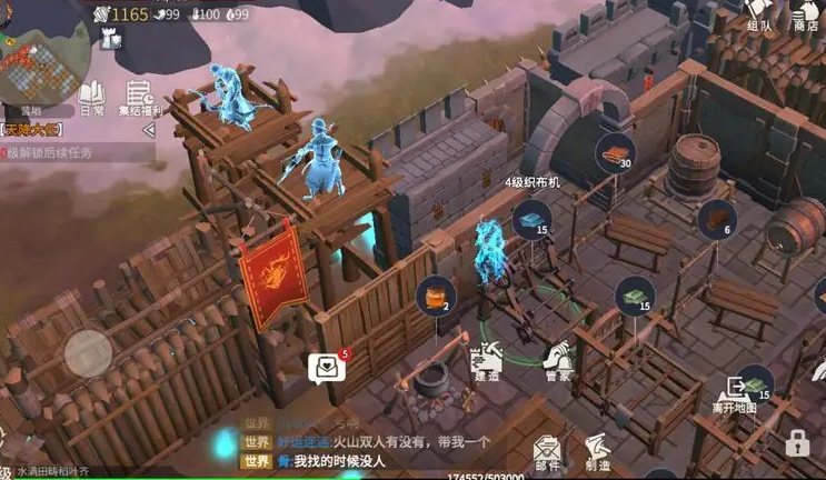 冰原守卫者流浪者营地怎么开 冰原守卫者流浪者营地怎么开