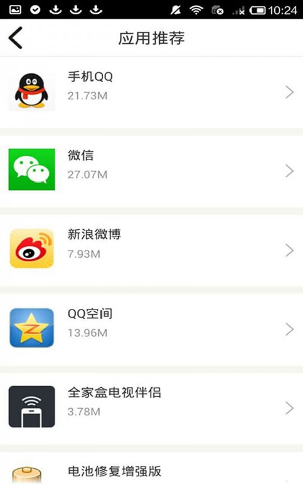 火币app官网ios