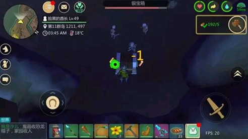 创造与魔法遗迹在哪里