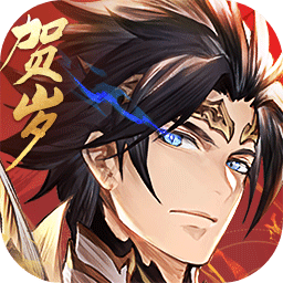 三国志幻想大陆温泉攻略