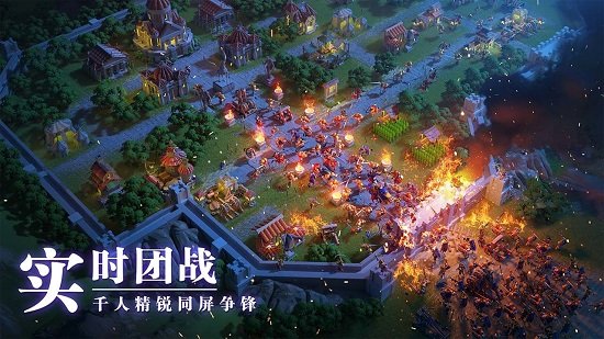 万国觉醒建筑风格哪个好 万国觉醒建筑风格哪个好