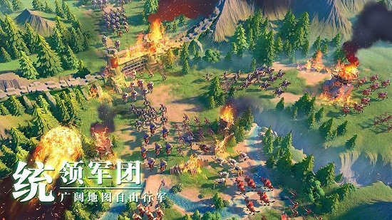 万国觉醒建筑风格哪个好 万国觉醒建筑风格哪个好