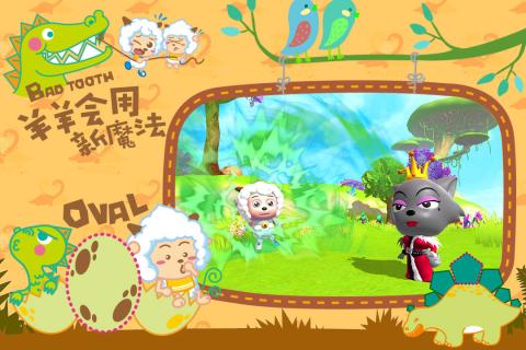 创造与魔法什么战宠好 创造与魔法什么战宠好