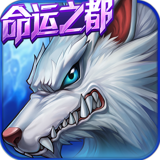 时空猎人超能宝石有什么用