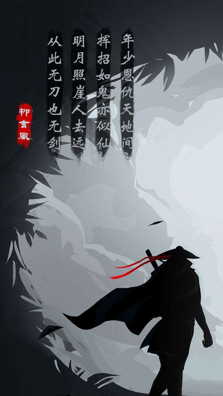 放置江湖武林轶闻录有什么用 放置江湖武林轶闻录有什么用