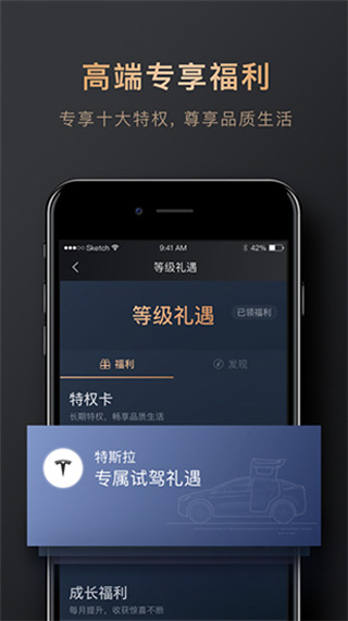 币赢交易所