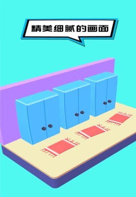 奇怪的日常家居