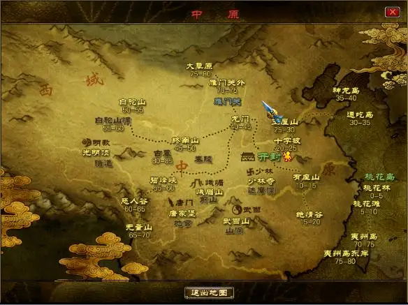 金庸群侠传3古墓派怎么出去