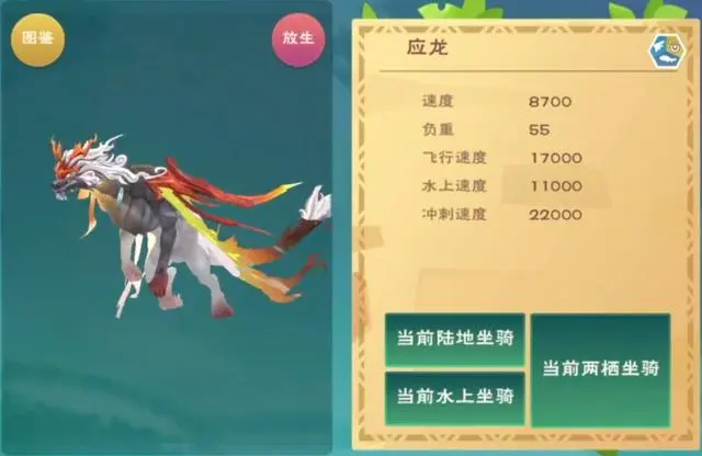 创造与魔法怎么卡位置