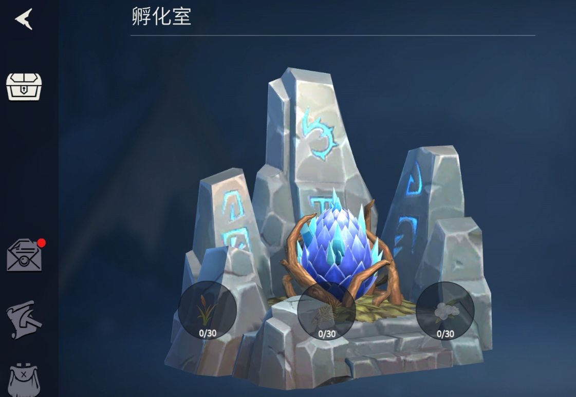 冰原守卫者怎么孵蛋