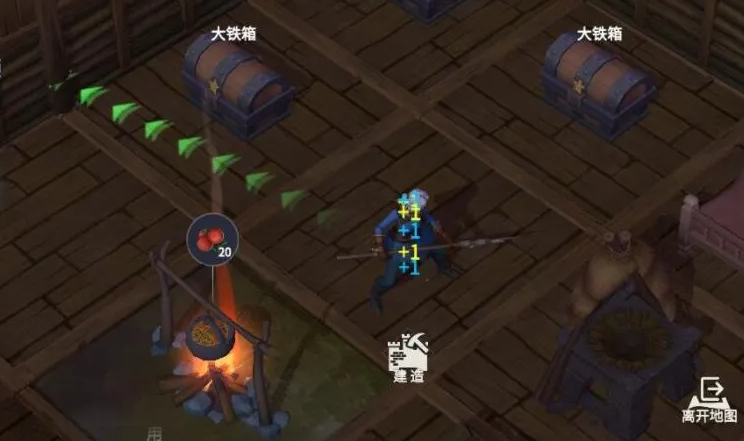 冰原守卫者烹饪架怎么做