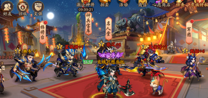 少年三国志2多余红将怎么处理 少年三国志2多余红将怎么处理