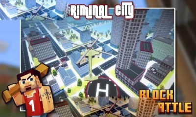 犯罪城市阻止战争