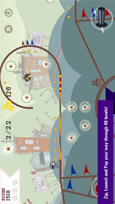 虫虫赛车冒险记