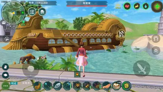 创造与魔法船在哪里制作 创造与魔法船在哪里制作