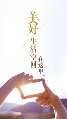 宇宙交易平台