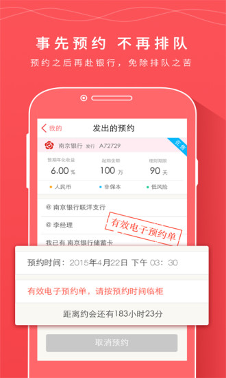 中币网网址