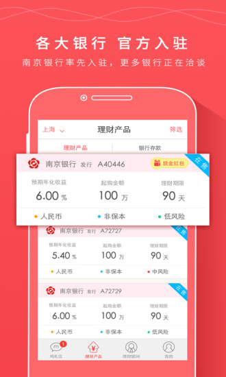 中币网网址