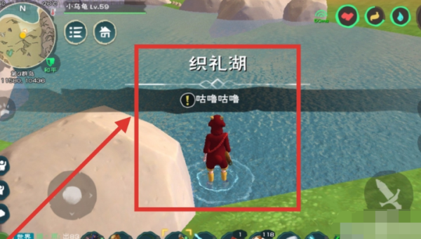 创造与魔法小龙虾用什么蚯蚓钓