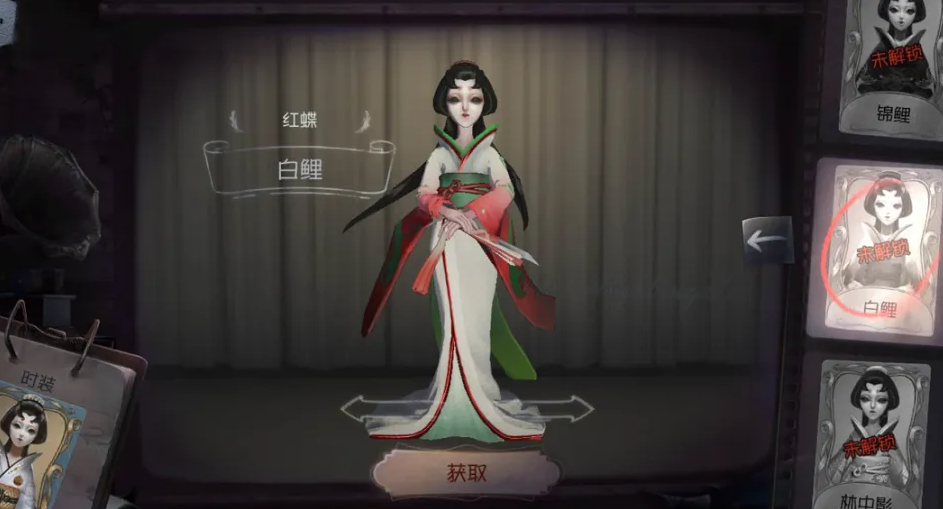第五人格哪个监管者好用