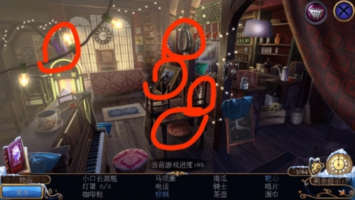 密室逃脱19离奇失踪怎么完成拼图