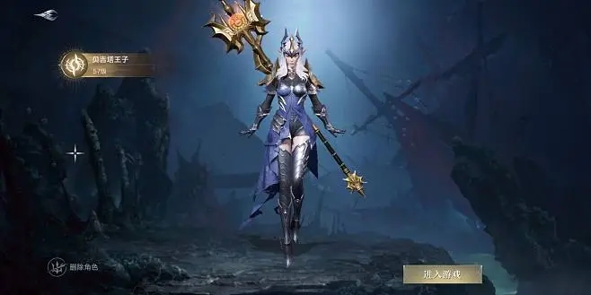 黑暗之潮契约游侠魔灵魂牌怎么搭配