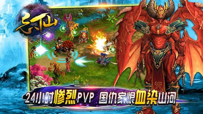 忘仙升级攻略