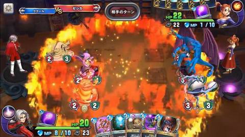 勇者斗恶龙宿敌ACE