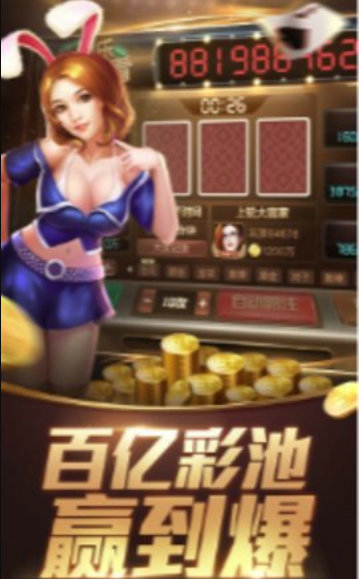 728game官网