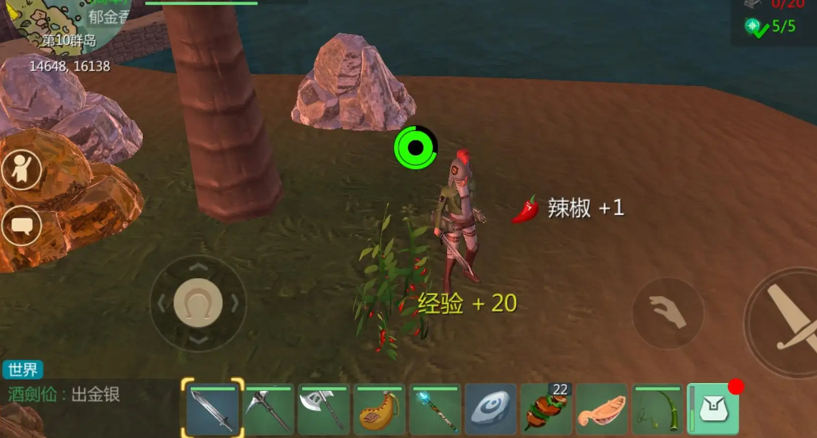 创造与魔法和平服和混战服哪个好 创造与魔法和平服和混战服哪个好
