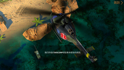 死亡瘟疫僵尸爆发