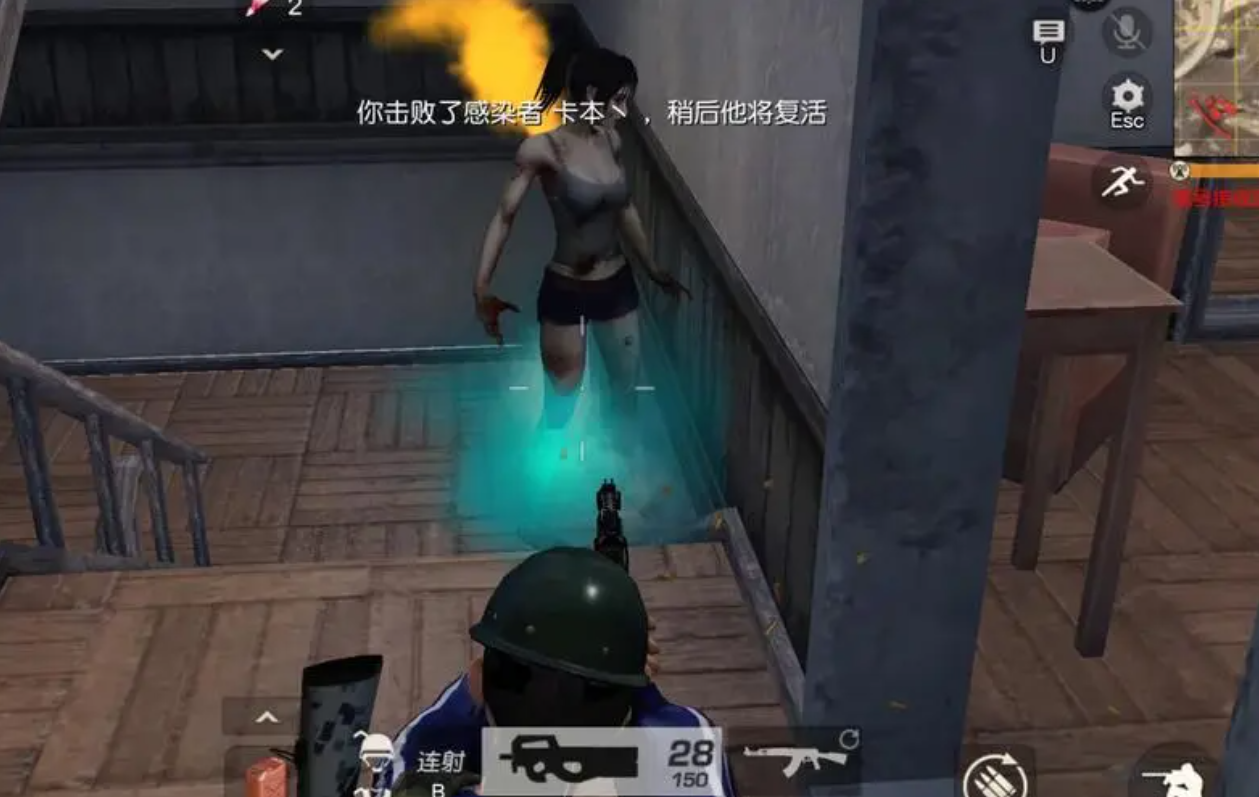 荒野行动生化模式攻略