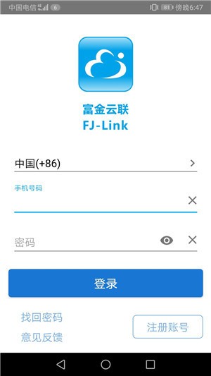 zb交易平台手机