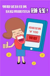 欧易app官网ios