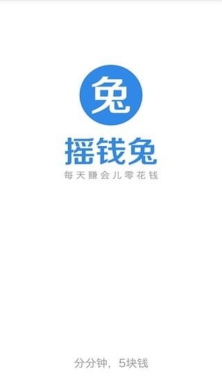 hoo虎符交易所app