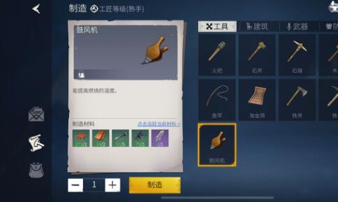 冰原守卫者白狐皮怎么爆 冰原守卫者白狐皮怎么爆