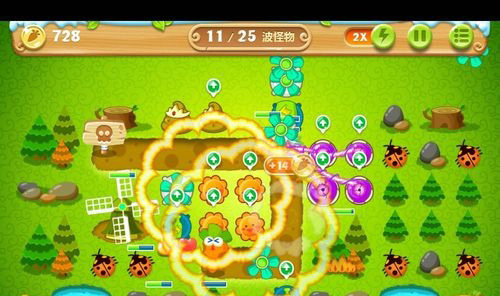 保卫萝卜2第17关怎么过