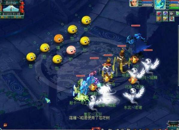 梦幻西游五行斗法副本详细攻略 梦幻西游五行斗法副本详细攻略