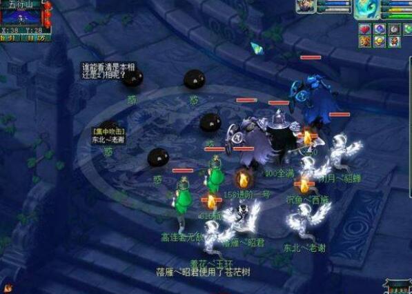 梦幻西游五行斗法副本详细攻略
