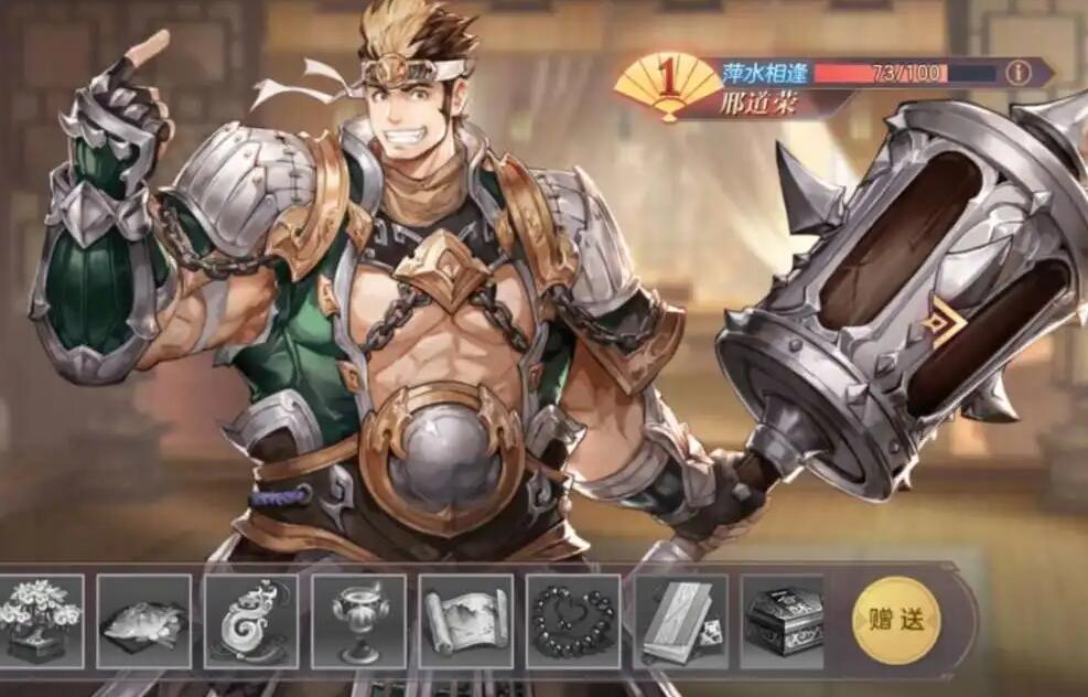 三国志幻想大陆邢道荣怎么样