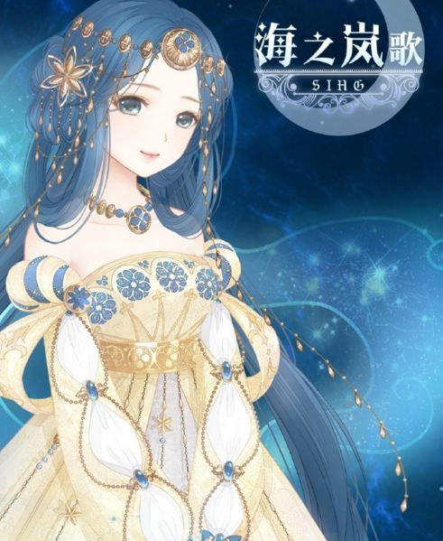 暖暖环游世界416平民