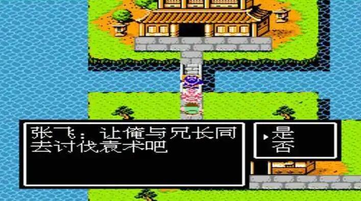 吞食天地2怎么走石阵 吞食天地2怎么走石阵