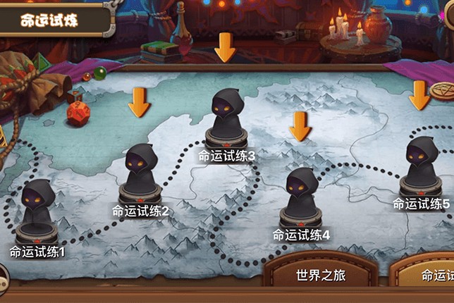 魔法卡牌大师移动版