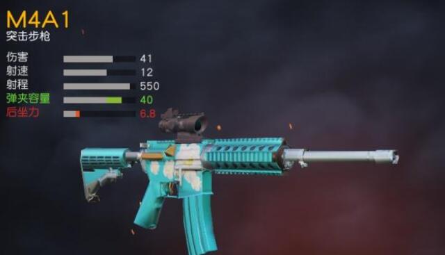 荒野行动mp5和ak那个好 荒野行动mp5和ak那个好